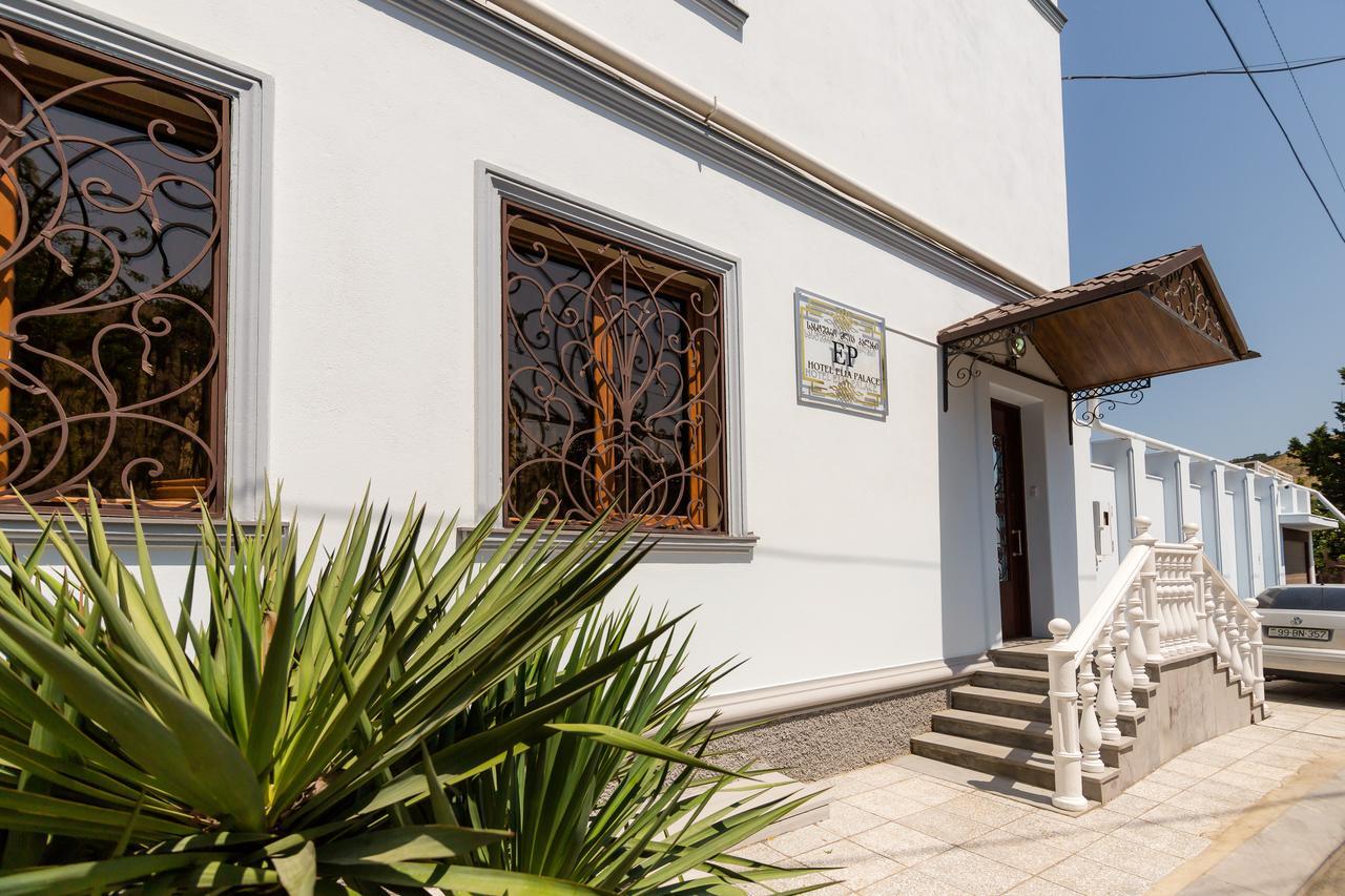Elia Palace Hotel Τυφλίδα Εξωτερικό φωτογραφία